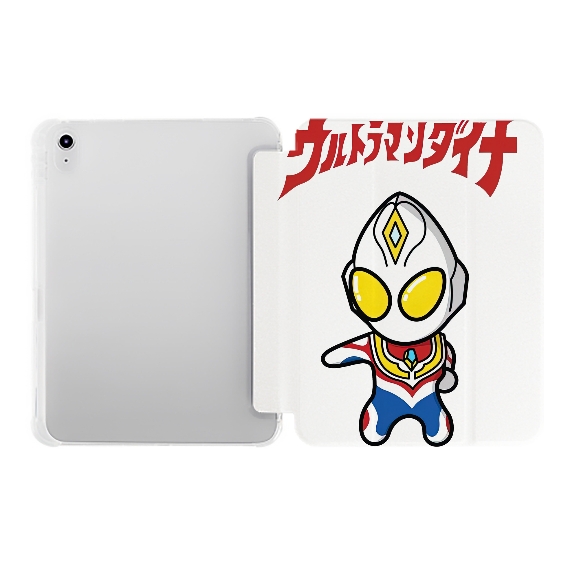 （画像用） ウルトラマン Ultraman IPad ケース ペン収納付き 三つ折りスタンド PUレザー×シリコン 対応機種9.5/10.5/10.9インチ